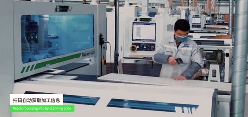 有屋科技 擁抱工業(yè)互聯(lián)網(wǎng)，智能制造與互聯(lián)網(wǎng)銷售雙輪驅(qū)動