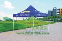 綠峰帳篷戶外用品 專業(yè)供應(yīng)推拉伸縮帳篷與汽車篷，助力傳媒廣電行業(yè)便捷高效